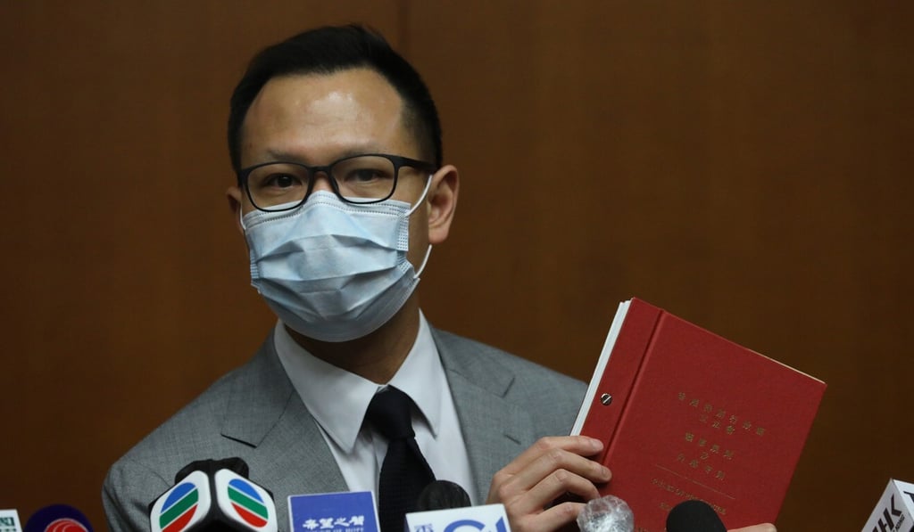 Dennis Kwok has been presiding over the committee. Photo: Dickson Lee