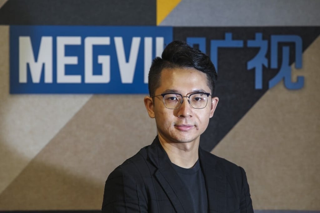 Yin Qi, co-founder and CEO of Megvii. Photo: Simon Song
