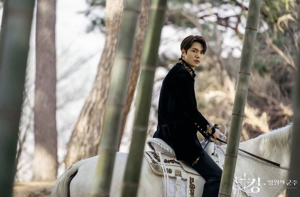 Lee Min-ho plays Korean emperor Lee Gon. Photo: @llkftryh01/Instagram