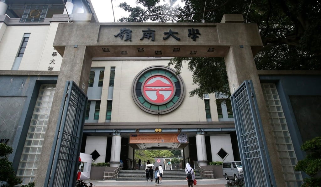 Lingnan University was ranked for ‘quality education’. Photo: David Wong