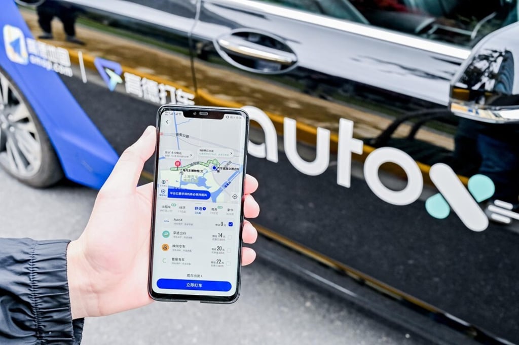 Users of the Amap app can choose to request both a regular car with driver or a RoboTaxi from AutoX at the same time. Its algorithm determines which vehicle to dispatch based on the earliest time of arrival. Photo: Handout