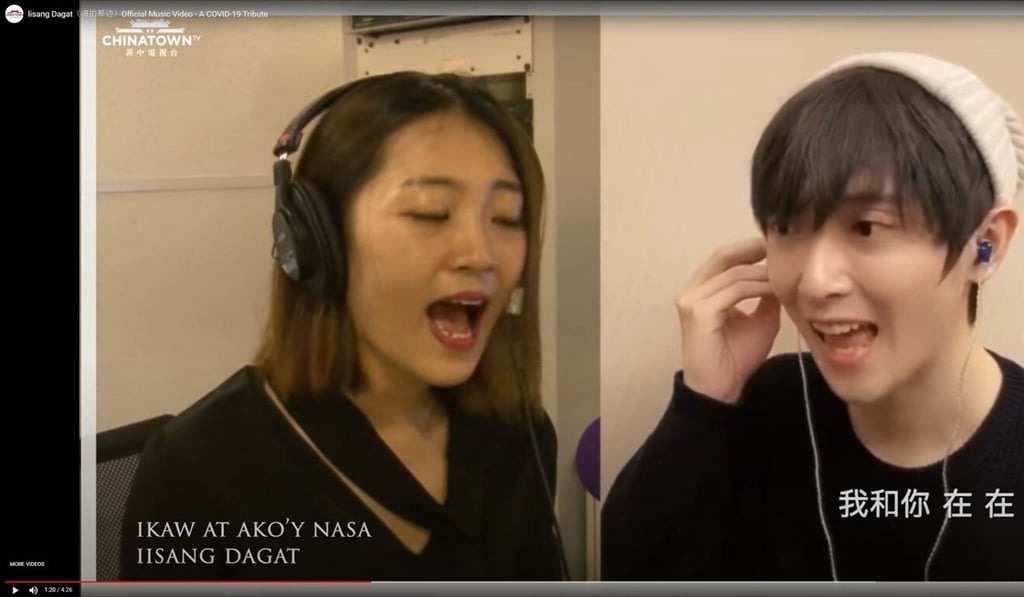 A still image from the YouTube video of Iisang Dagat. Photo: YouTube