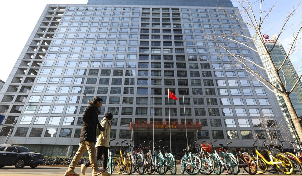 The China Securities Regulatory Commission office in Beijing. Photo: Simon Song