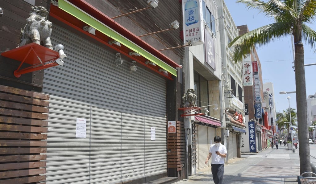 Closed shops at the Kokusai shopping street in Naha, Okinawa prefecture. Photo: Kyodo
