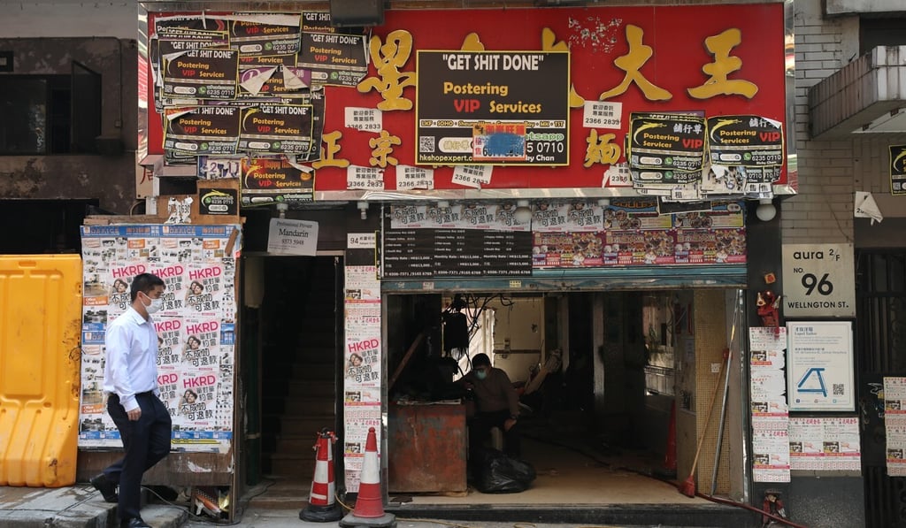 Many restaurants in Hong Kong have surrendered their current leases. Photo: Nora Tam