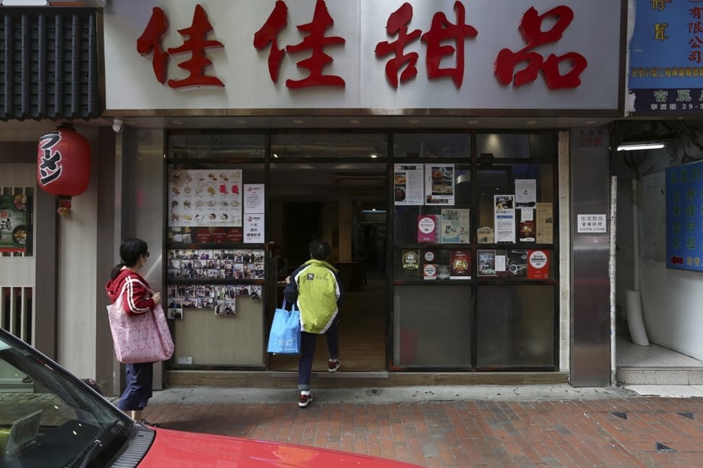 Kai Kai Dessert in Jordan, Kowloon, serves traditional tong sui. Photo: Jonathan Wong