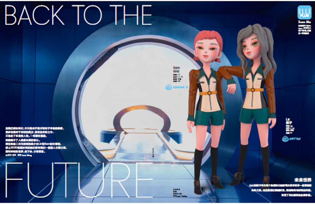 Introducing SuperElle virtual models Sam and Liz.