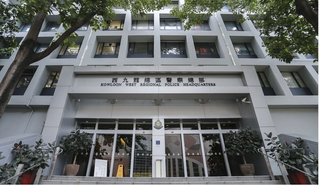 The force’s Kowloon West regional crime unit is handling the case. Photo: Dickson Lee The force’s Kowloon West regional crime unit is handling the case. Photo: Dickson Lee