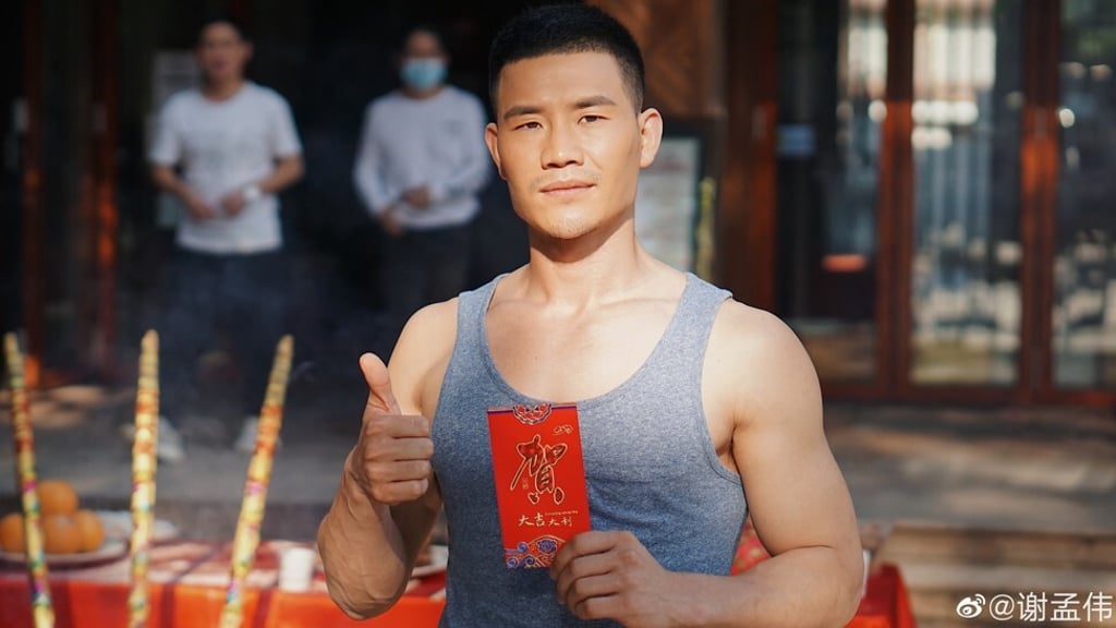 Chinese actor Xie Mengwei, known for local television series The Crossing Hero, issued an apology after online shoppers complained about receiving fake or damaged goods from an online merchant he helped promote during a live-streamed campaign in April. Photo: Weibo Chinese actor Xie Mengwei, known for local television series The Crossing Hero, issued an apology after online shoppers complained about receiving fake or damaged goods from an online merchant he helped promote during a live-streamed campaign in April. Photo: Weibo