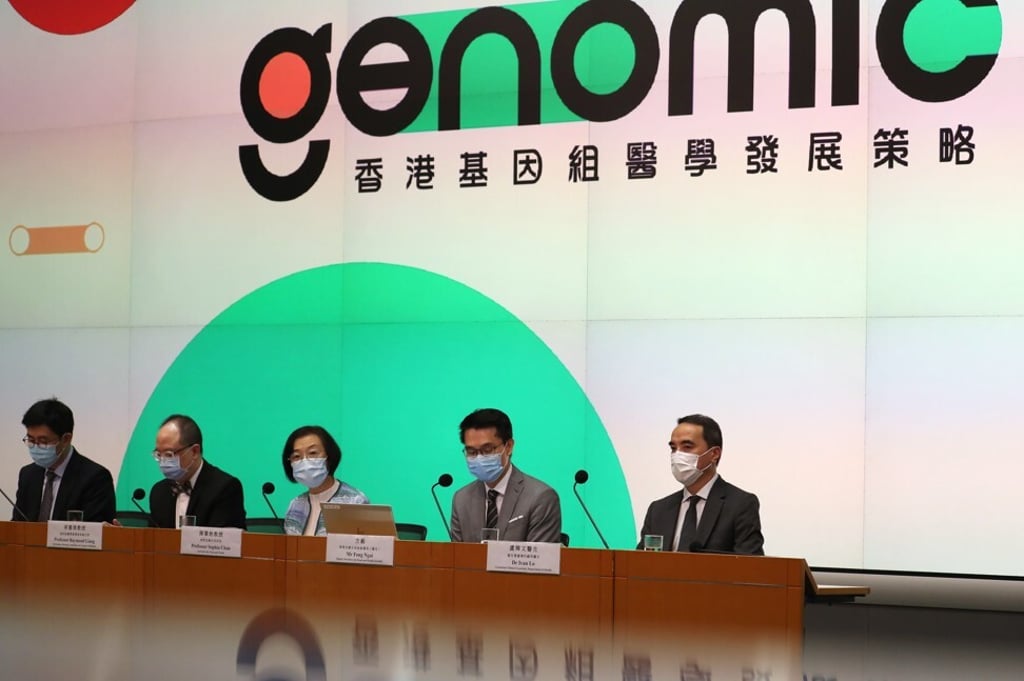 Members of the steering committee on genomic medicine release their blueprint at Hong Kong government headquarters in Tamar, Admiralty, on Thursday. Photo: Chen Xiaomei