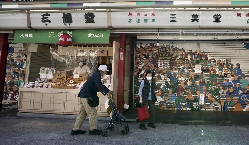 Japan is the world’s oldest country. Photo: EPA-EFE
