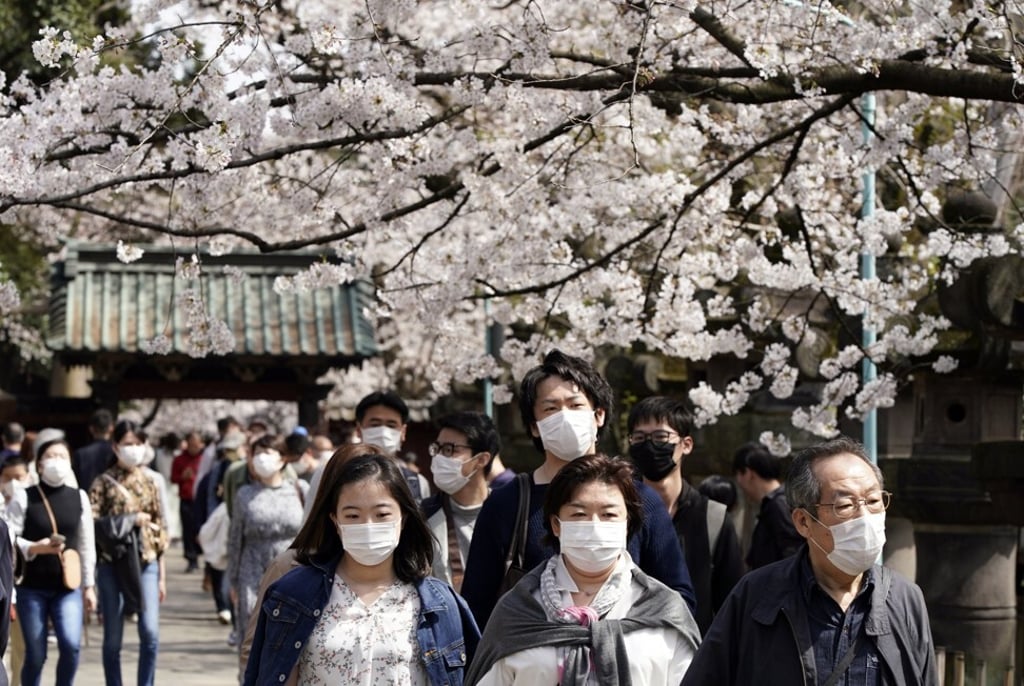 Ueno Park, in Tokyo, on March 22. Photo: EPA-EFE Ueno Park, in Tokyo, on March 22. Photo: EPA-EFE