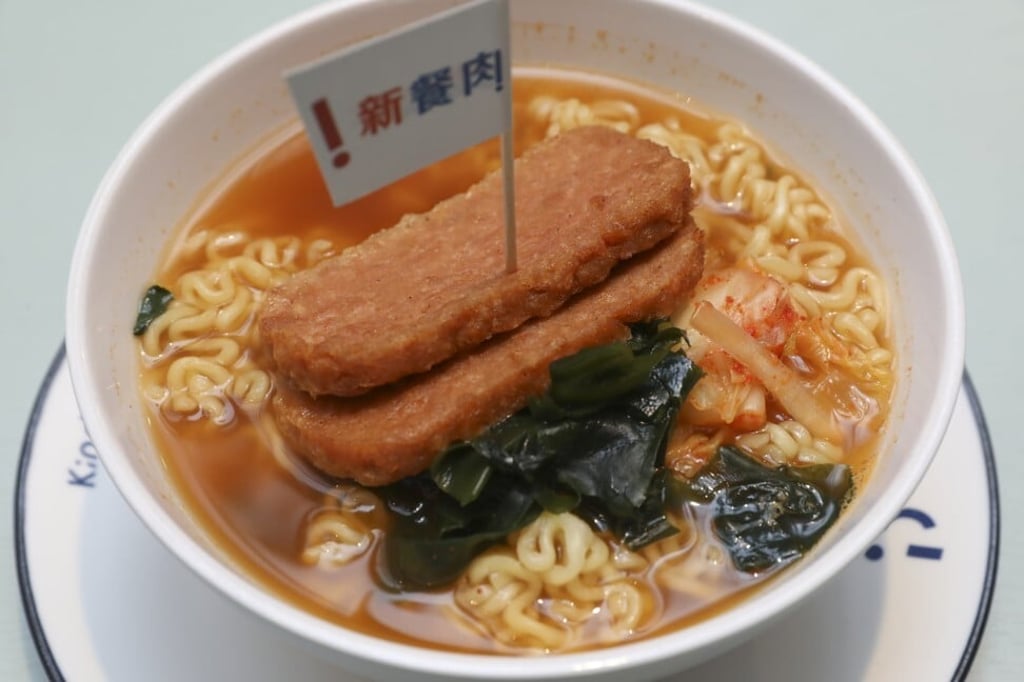 Instant noodles with OmniPork Luncheon and kimchi. Photo: K.Y. Cheng