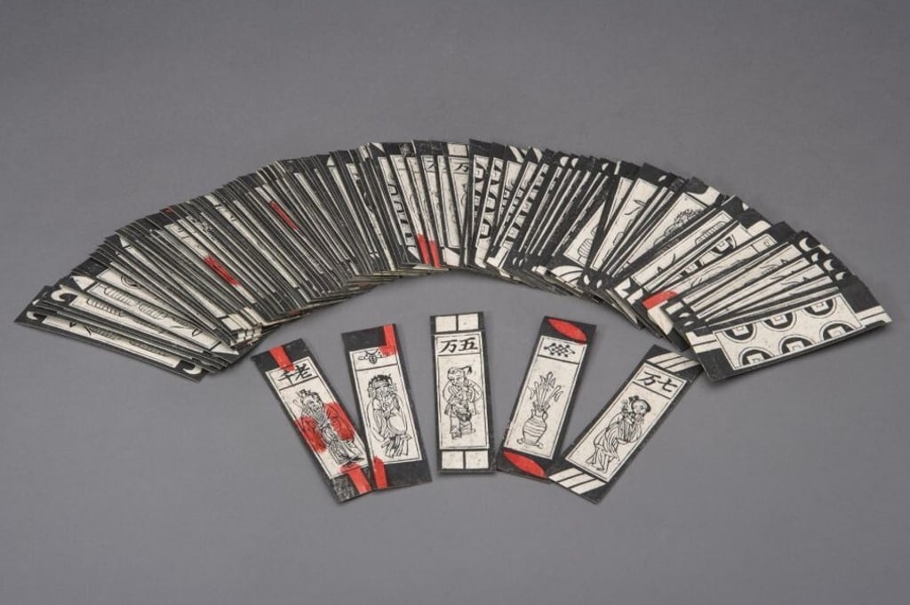 The classical card set. Photo: The Palace Museum