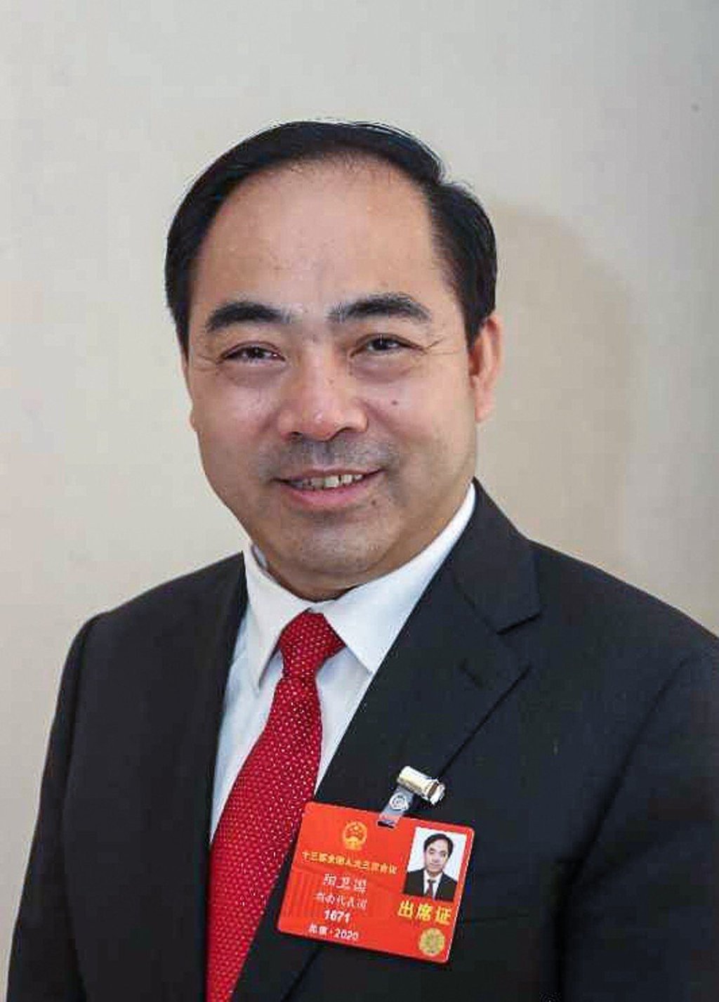 Yang Weiguo put forward the motion on ending translation to the NPC. Photo: Handout