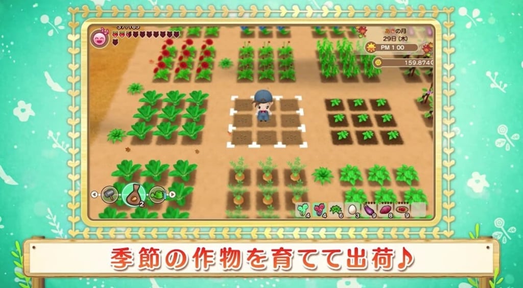 The farming simulation role-playing game Story of Seasons is one of the major console gaming titles from Japanese developer Marvelous. Photo: Handout The farming simulation role-playing game Story of Seasons is one of the major console gaming titles from Japanese developer Marvelous. Photo: Handout