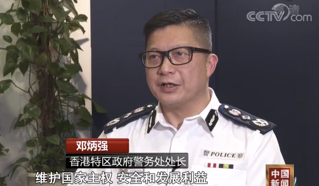 Police chief Chris Tang said the new law would tackle crimes that posed a threat to the country. Photo: Handout