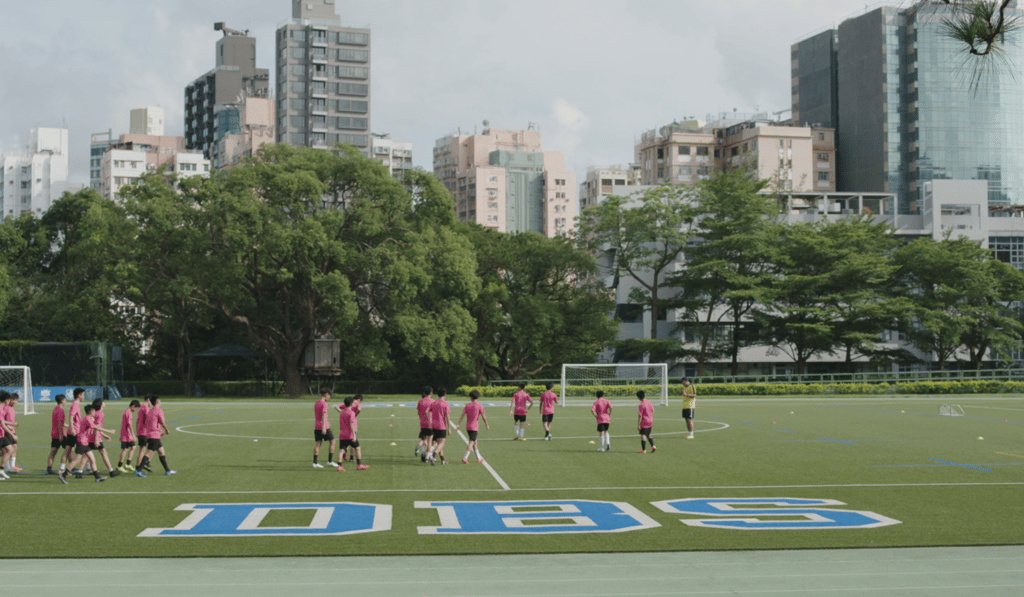 Diocesan Boys' School, one of the most prestigious schools in Hong Kong, is located on top of Kadoorie Hill, a secluded neighbourhood near the urban heart of Kowloon. Diocesan Boys' School, one of the most prestigious schools in Hong Kong, is located on top of Kadoorie Hill, a secluded neighbourhood near the urban heart of Kowloon.