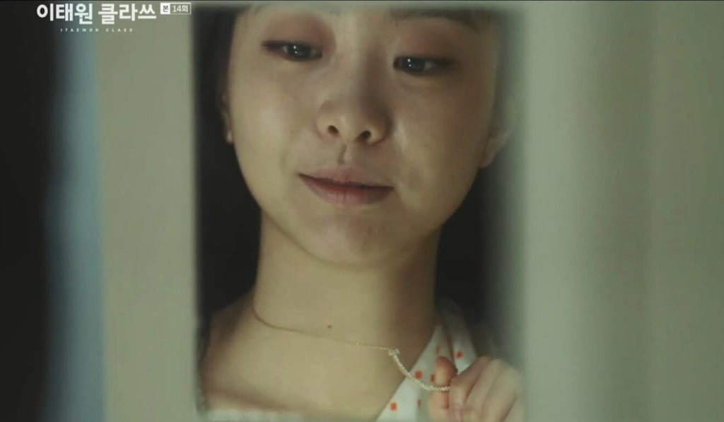 Jo Yi-seo (played by Kim Da-mi) wears Tiffany & Co. in Itaewon Class. Photo: Tiffany & Co. Jo Yi-seo (played by Kim Da-mi) wears Tiffany & Co. in Itaewon Class. Photo: Tiffany & Co.