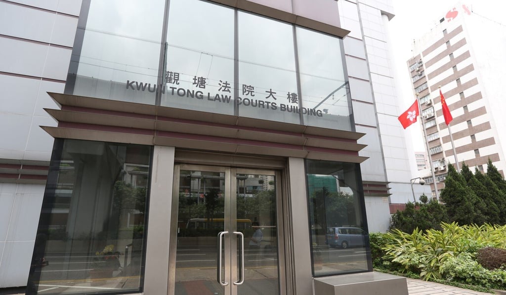 The case was heard at Kwun Tong Court. Photo: Nora Tam
