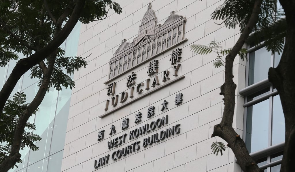 The West Kowloon Court. Photo: Dickson Lee