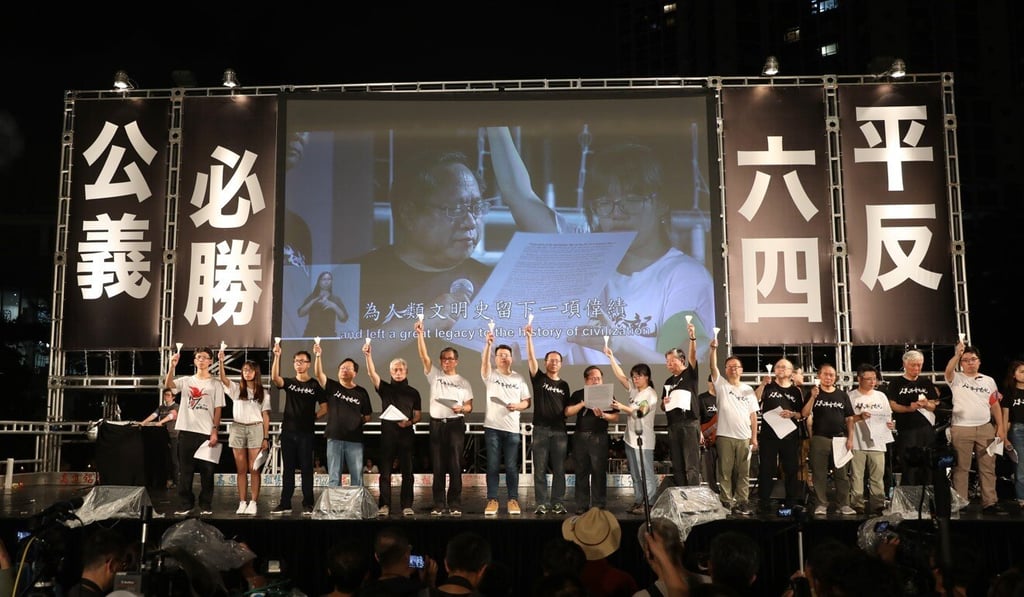 Organisers of the annual vigil lead attendees in chants and songs from a stage erected in Hong Kong’s Victoria Park. Photo: Sam Tsang