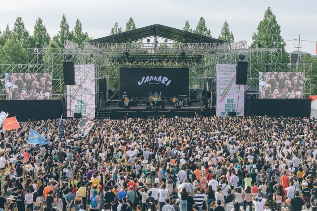 Fans attend a previous edition of the DMZ Peace Train Music Festival. Photo: STILLM45