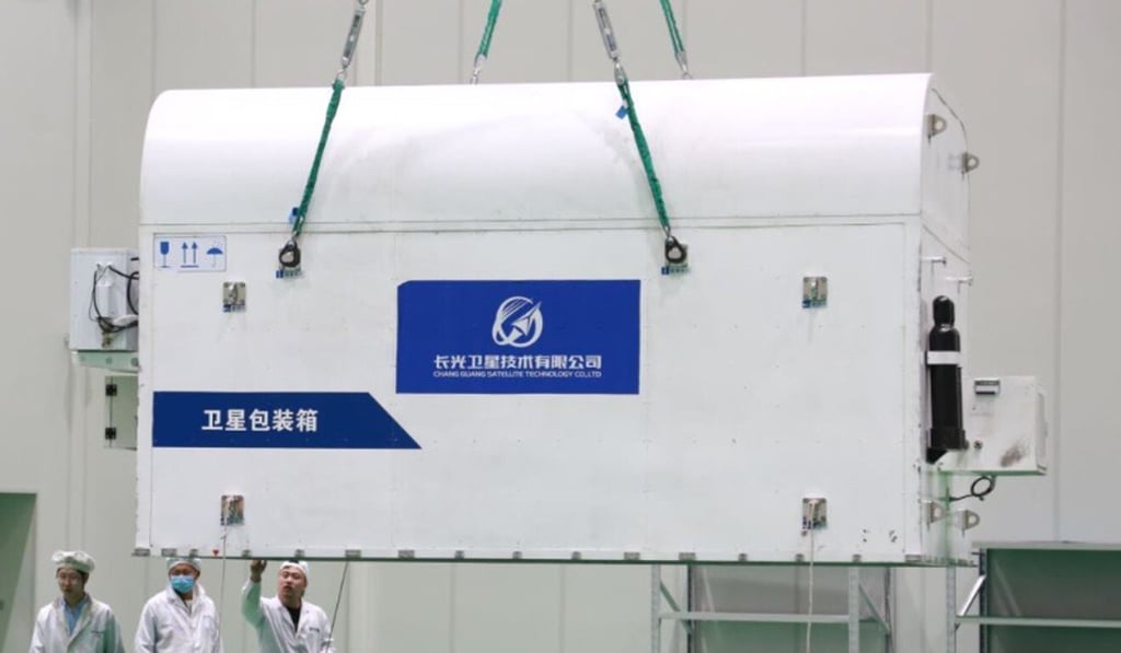 The education satellite is currently being tested at the launch site in Inner Mongolia. The education satellite is currently being tested at the launch site in Inner Mongolia.