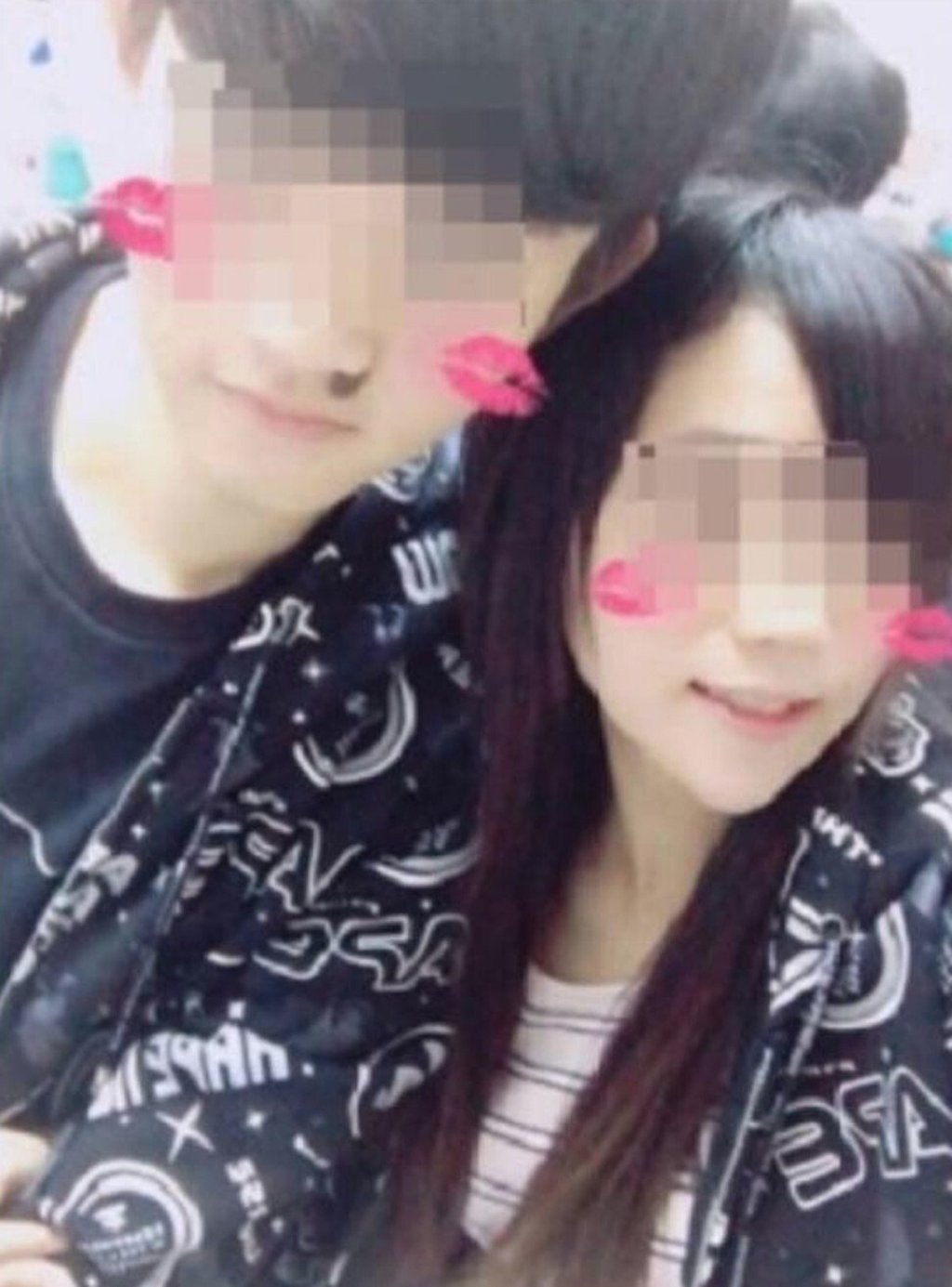 Chan Tong-kai with his girlfriend Poon Hiu-wing. Photo: Facebook