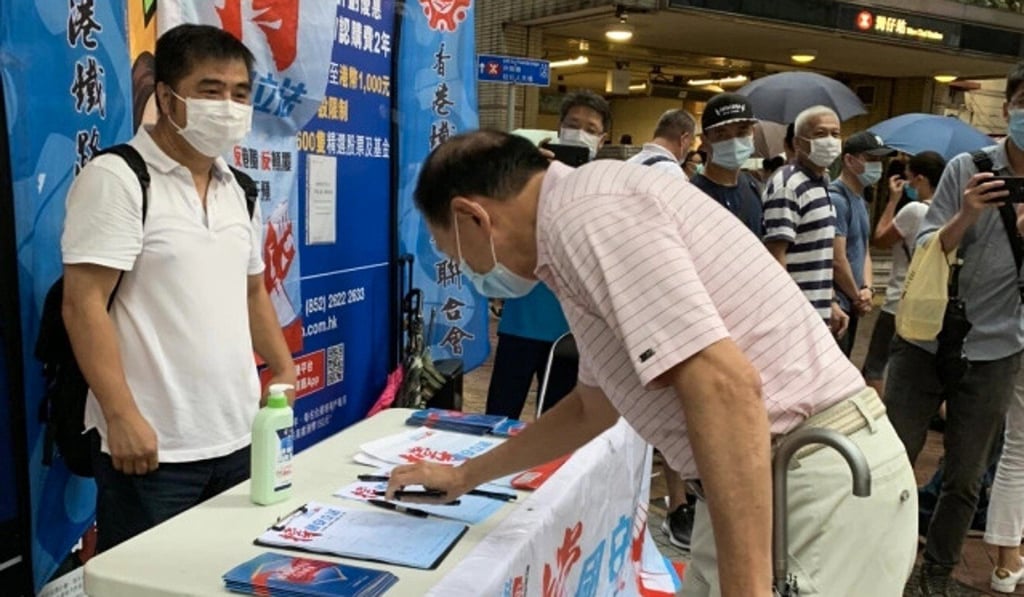 Peter Wong Tung-shun, Asia-Pacific CEO for HSBC, signed a petition in support of the controversial national security law for Hong Kong. Photo: Handout Peter Wong Tung-shun, Asia-Pacific CEO for HSBC, signed a petition in support of the controversial national security law for Hong Kong. Photo: Handout