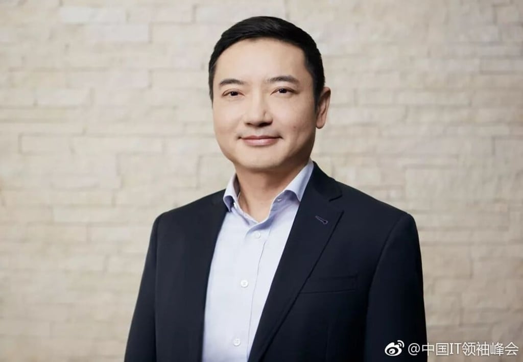 Allen Wu, the former executive chairman and chief executive of Arm Technology (China). Photo: Weibo