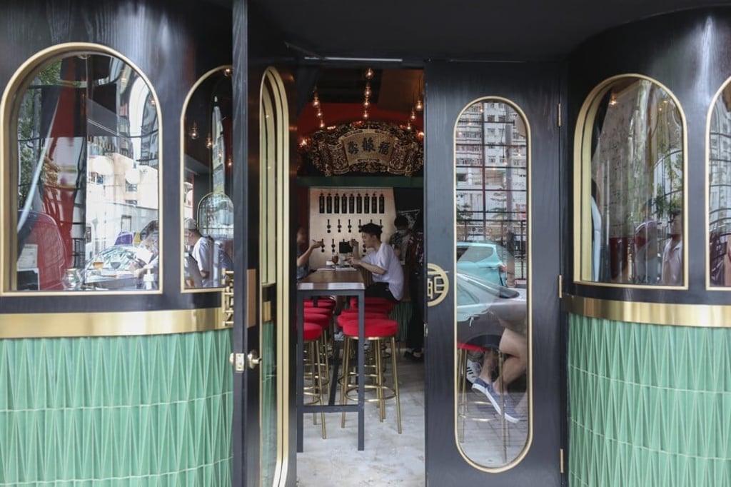 The entrance to the Moonkok bar, in Mong Kok. Photo: SCMP / Xiaomei Chen