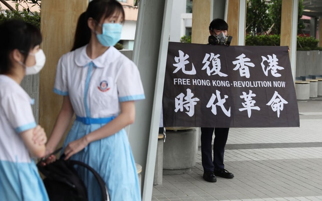 Students stage an anti-government protest at Leung Shing Tak College in Tsuen Wan. Photo: Nora Tam Students stage an anti-government protest at Leung Shing Tak College in Tsuen Wan. Photo: Nora Tam