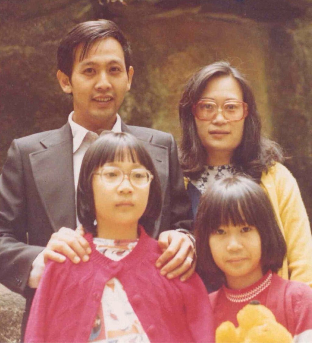Michele Lai (front, right) with her family in 1980 after emigrating to Perth, Australia, from Malaysia. Photo: courtesy of Michele Lai