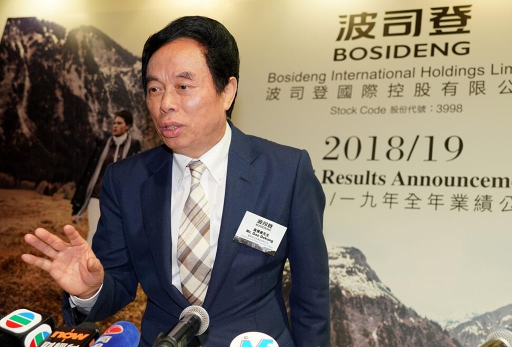 Gao Dekang, Chairman and Chief Executive Officer of Bosideng. Photo: Gettyimages Gao Dekang, Chairman and Chief Executive Officer of Bosideng. Photo: Gettyimages