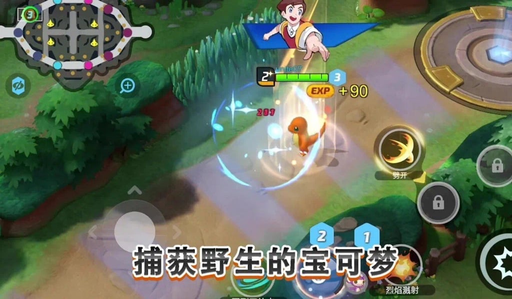 Pokémon Unite will be available on both smartphones and Nintendo Switch, but no release date has been announced. (Picture: Tencent)