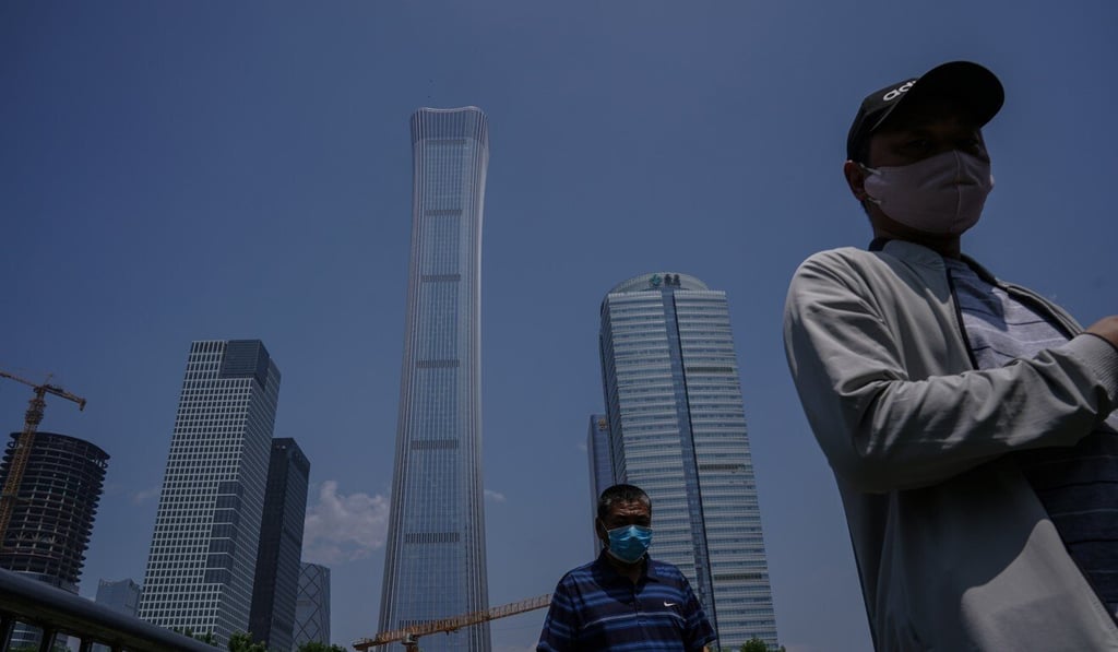 All caps on foreign equity stakes in securities, fund management, futures and life insurance companies will be lifted from July 23. Photo: EPA-EFE All caps on foreign equity stakes in securities, fund management, futures and life insurance companies will be lifted from July 23. Photo: EPA-EFE