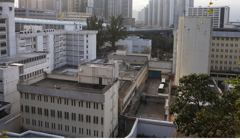 The Lai Chi Kok Reception Centre. Photo: Sam Tsang