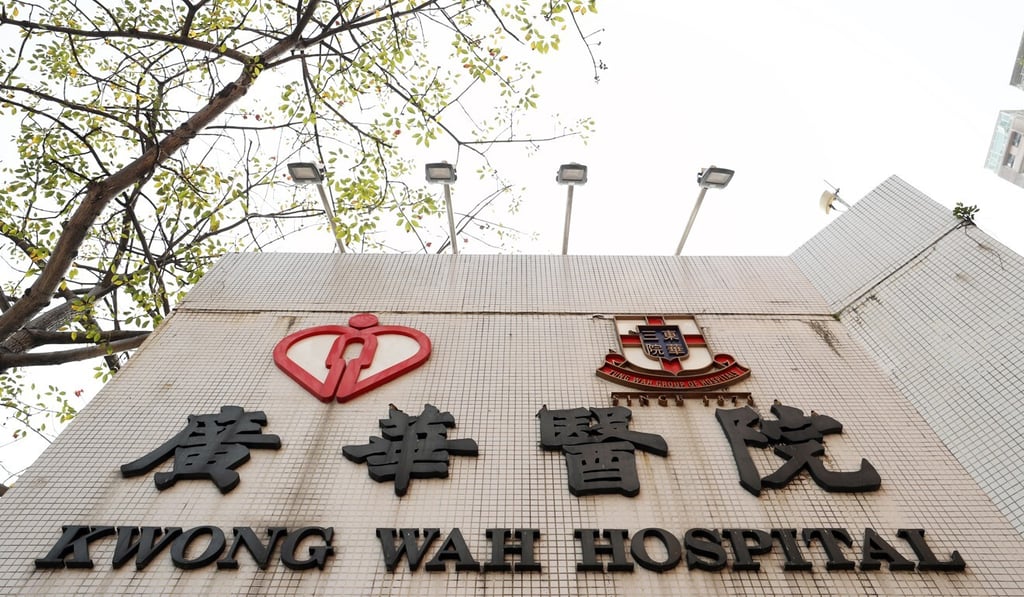 The man was pronounced dead at Kwong Wah Hospital in Yau Ma Tei. Photo: Winson Wong The man was pronounced dead at Kwong Wah Hospital in Yau Ma Tei. Photo: Winson Wong