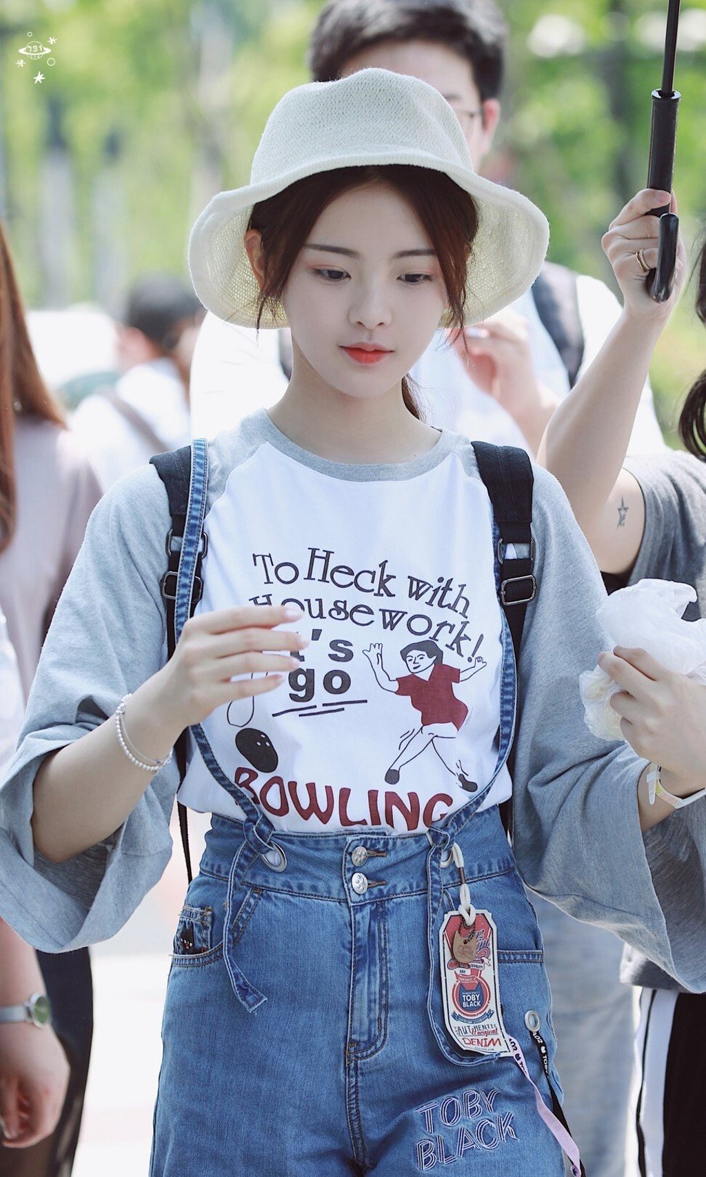 Yang took more than 130 million public votes in the final of the talent show Produce 101. Yang took more than 130 million public votes in the final of the talent show Produce 101.