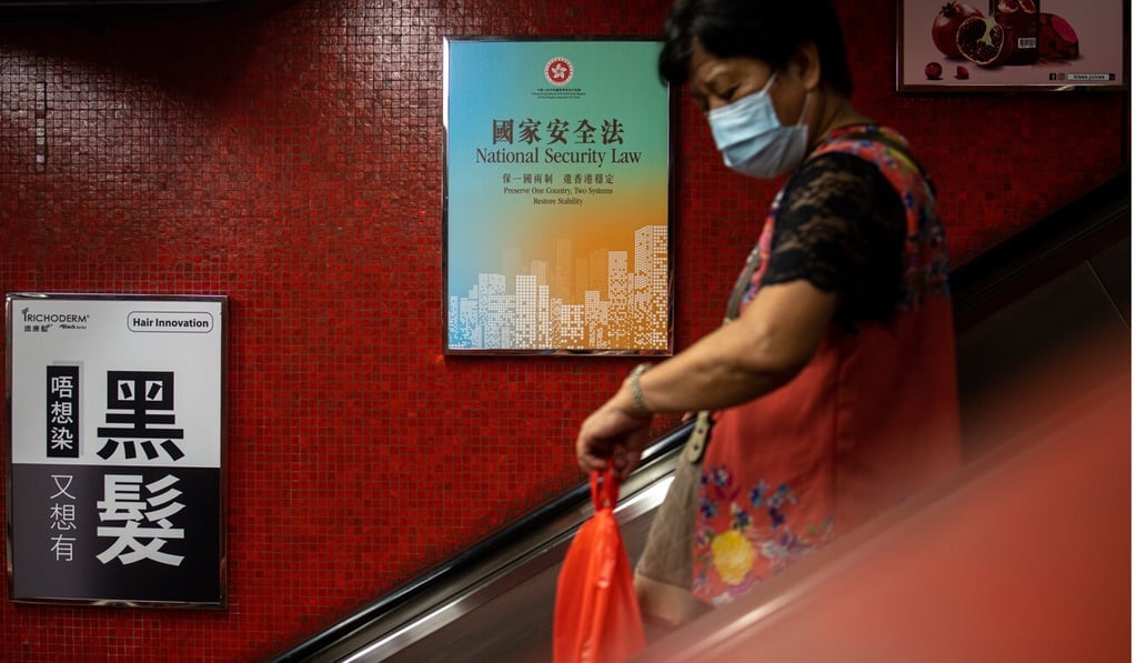 The national security law for Hong Kong is expected to come into force as soon as it is gazetted locally. Photo: EPA The national security law for Hong Kong is expected to come into force as soon as it is gazetted locally. Photo: EPA