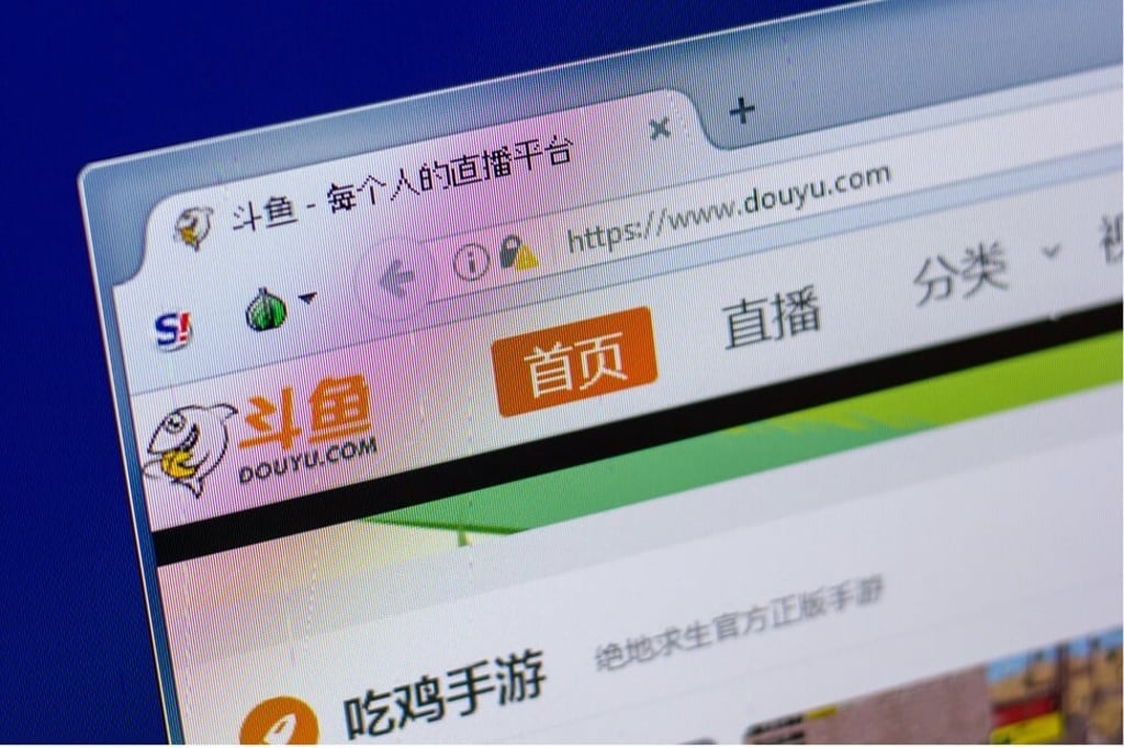 The homepage of live-streaming game service provider DouYu, which is based in Wuhan, capital of central Hubei province. The company launched its cloud gaming platform in March. Photo: Shutterstock The homepage of live-streaming game service provider DouYu, which is based in Wuhan, capital of central Hubei province. The company launched its cloud gaming platform in March. Photo: Shutterstock
