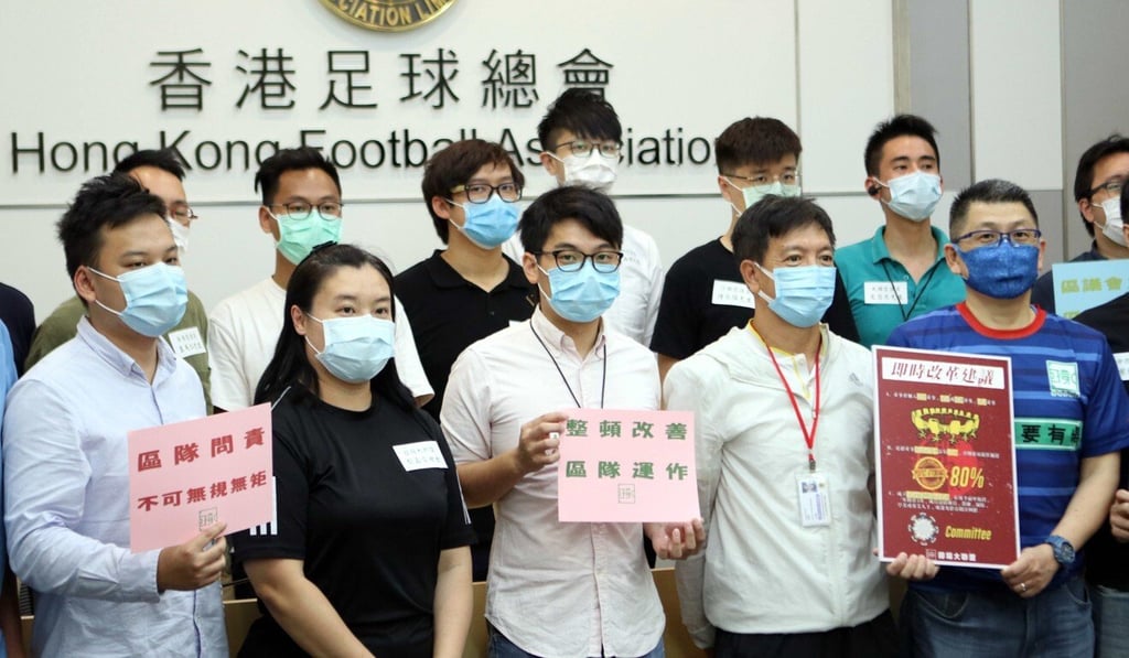 District Council members and a football concern group meet Hong Kong Football Association for better development of the sport. Photo: Chan Kin-wa District Council members and a football concern group meet Hong Kong Football Association for better development of the sport. Photo: Chan Kin-wa