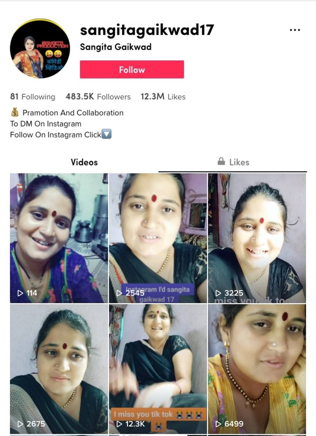 A screen grab from TikTok user @sangitagaikwad17 (Sangita Gaikwad). Photo: Tiktok/@sangitagaikwad17 A screen grab from TikTok user @sangitagaikwad17 (Sangita Gaikwad). Photo: Tiktok/@sangitagaikwad17