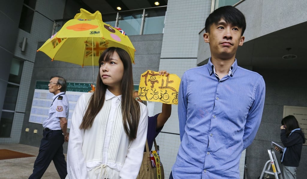 Hong Kong’s Legislative Council has been demanding that disqualified lawmakers Yau Wai-ching (left) and Sixtus Baggio Leung return funds granted them after their 2016 elections. Photo: Dickson Lee