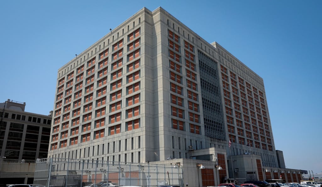 The Metropolitan Detention Centre (MDC) where Ghislaine Maxwell is being detained. Photo: Reuters