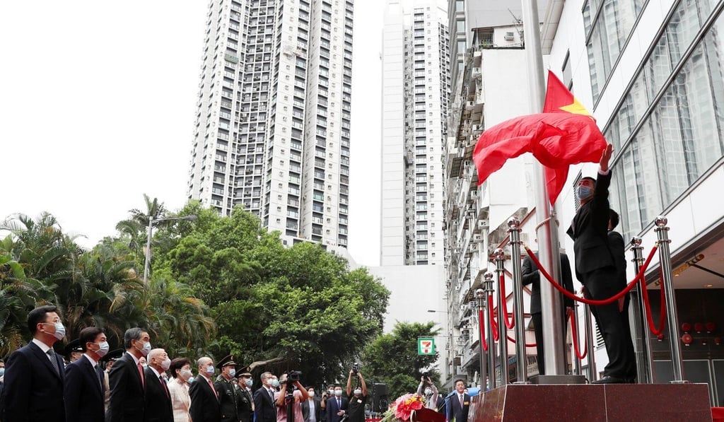 The national flag is raised during the opening ceremony of the Office for Safeguarding National Security on Wednesday. Photo: Xinhua