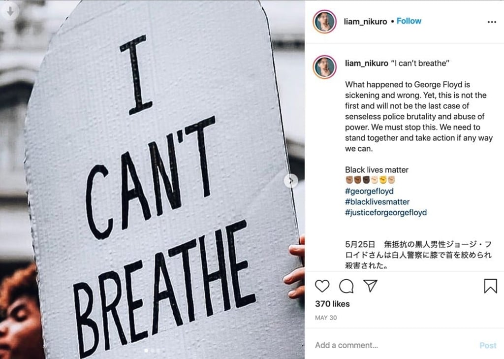 An Instagram post from virtual influencer Liam Nikuro. Photo: Instagram / @liam_nikuro An Instagram post from virtual influencer Liam Nikuro. Photo: Instagram / @liam_nikuro