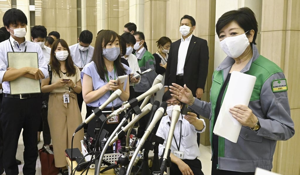 Tokyo Governor Yuriko Koike speaks to media. Photo: AP