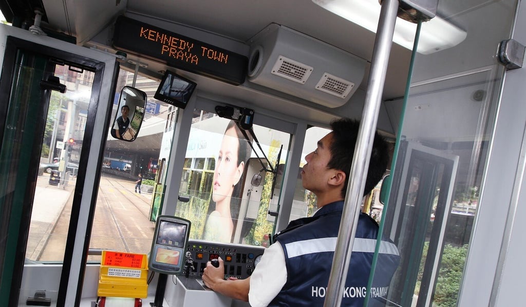 Hong Kong’s modern trams feature electronic panels, which provide information for passengers about the next stop.